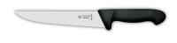 Нож слайсер для мяса тонкое лезвие 21 см  с черной рукояткой
